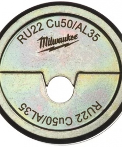 Матрица RU22 Cu50/AL35